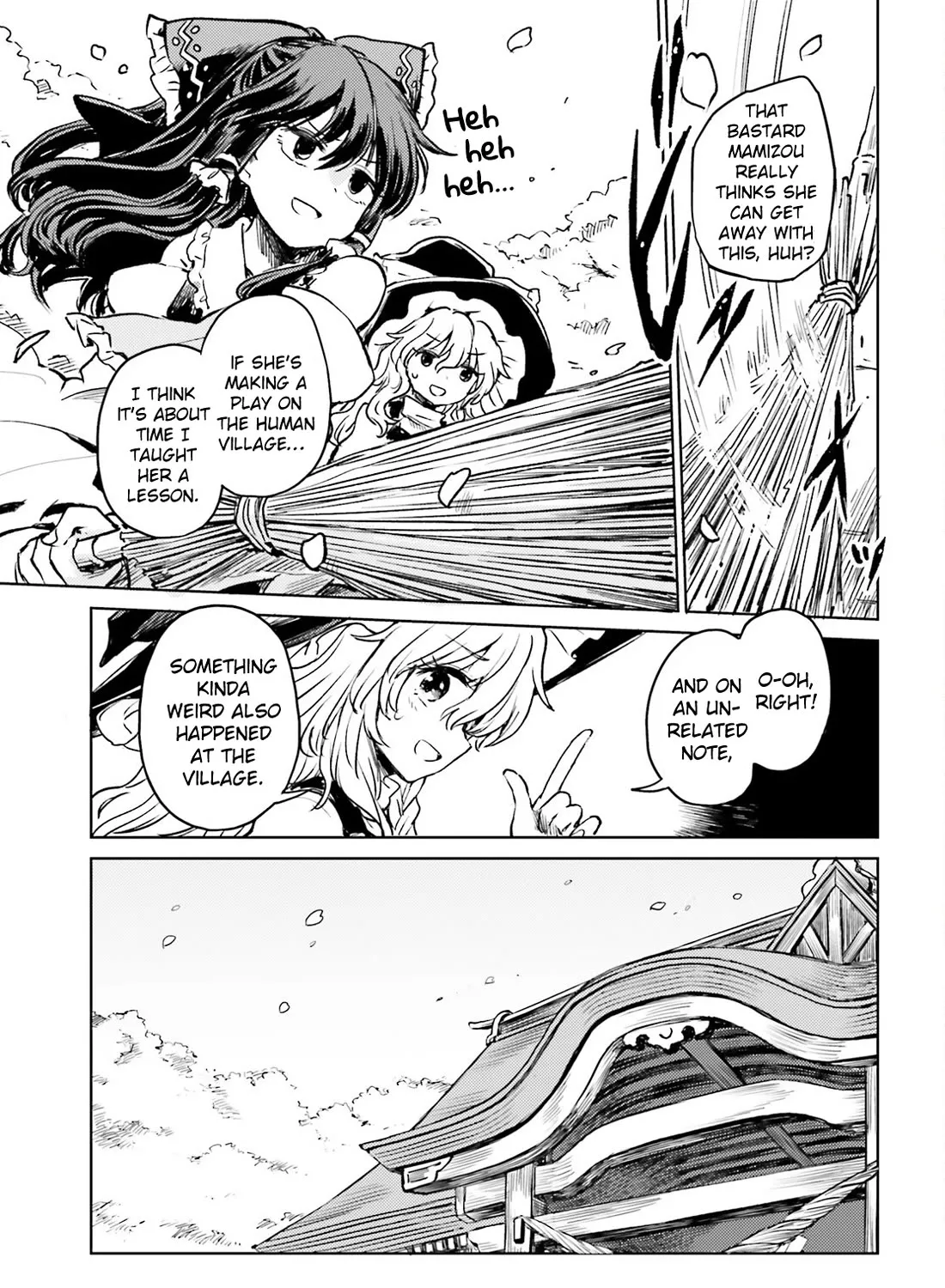 Touhou Suichouka ~ Lotus Eater-tachi no Suisei - Page 4