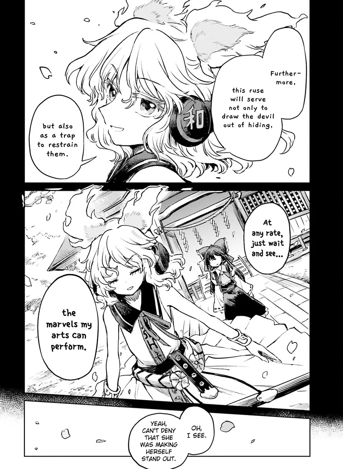 Touhou Suichouka ~ Lotus Eater-tachi no Suisei - Page 46