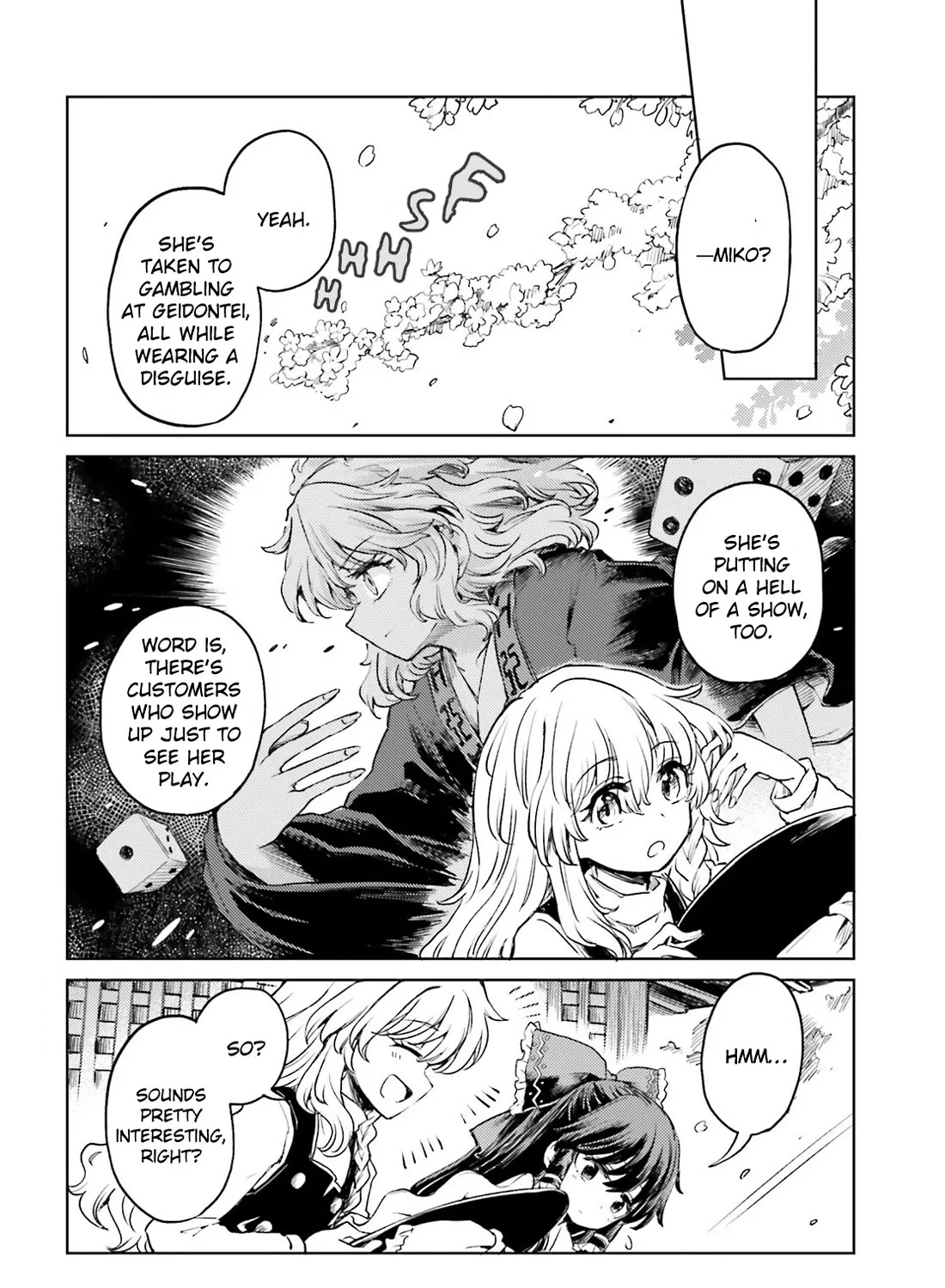 Touhou Suichouka ~ Lotus Eater-tachi no Suisei - Page 6