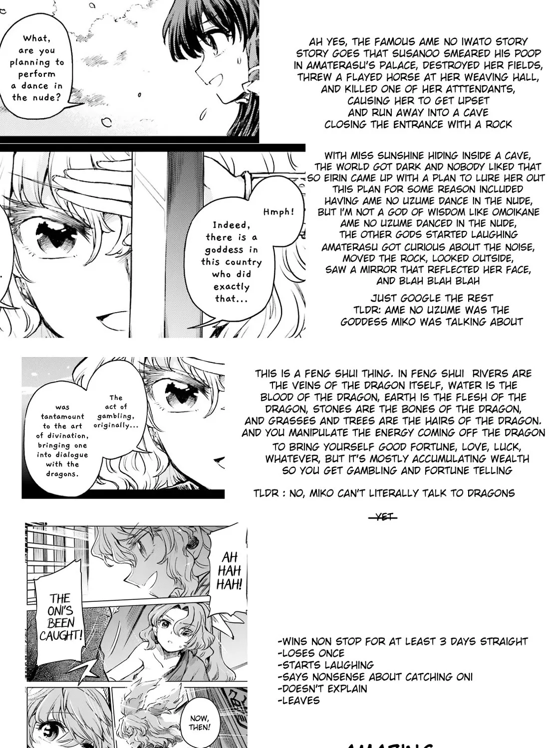 Touhou Suichouka ~ Lotus Eater-tachi no Suisei - Page 62