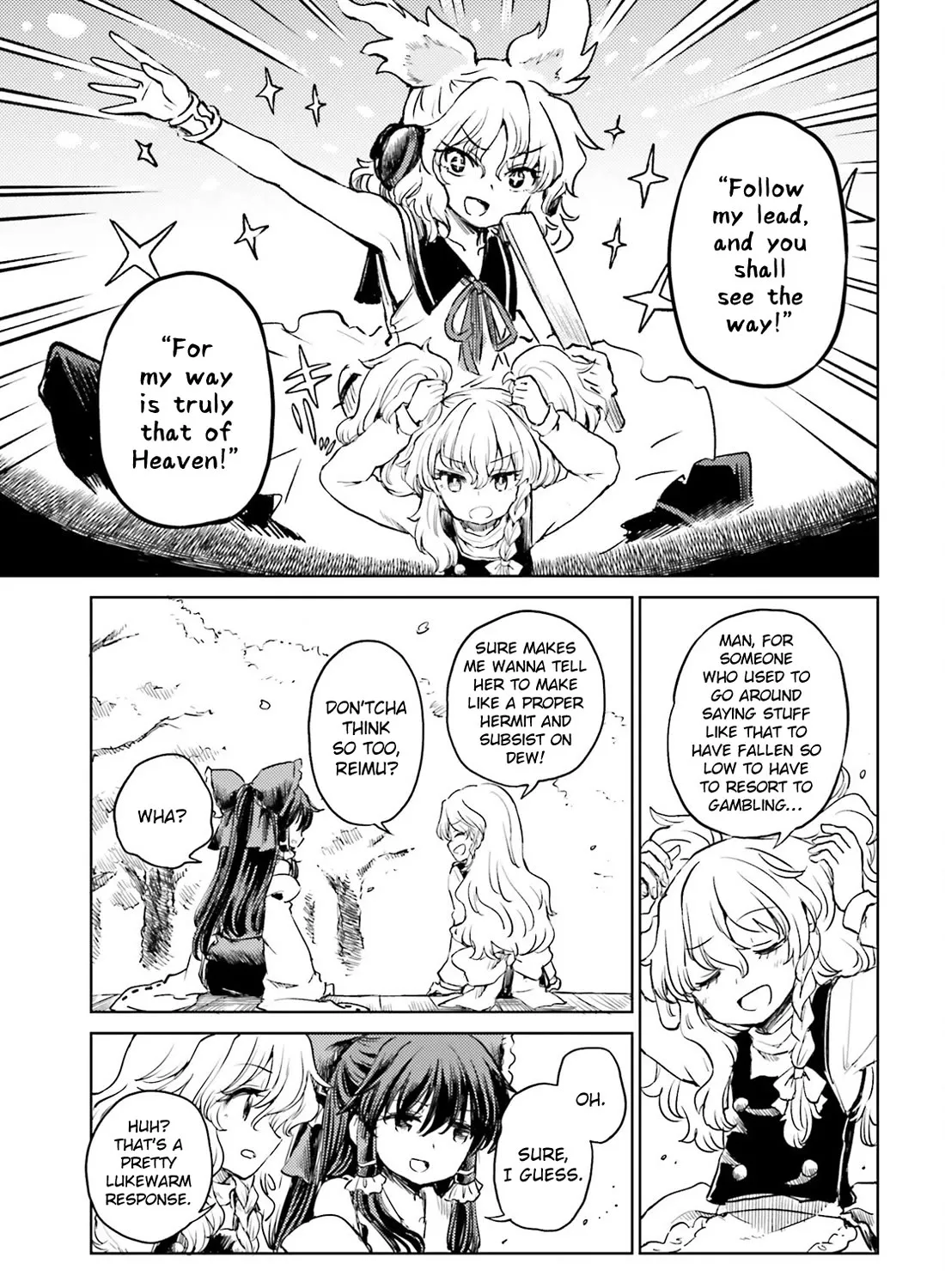 Touhou Suichouka ~ Lotus Eater-tachi no Suisei - Page 8