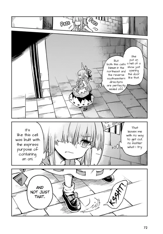 Touhou Suichouka ~ Lotus Eater-tachi no Suisei - Page 13