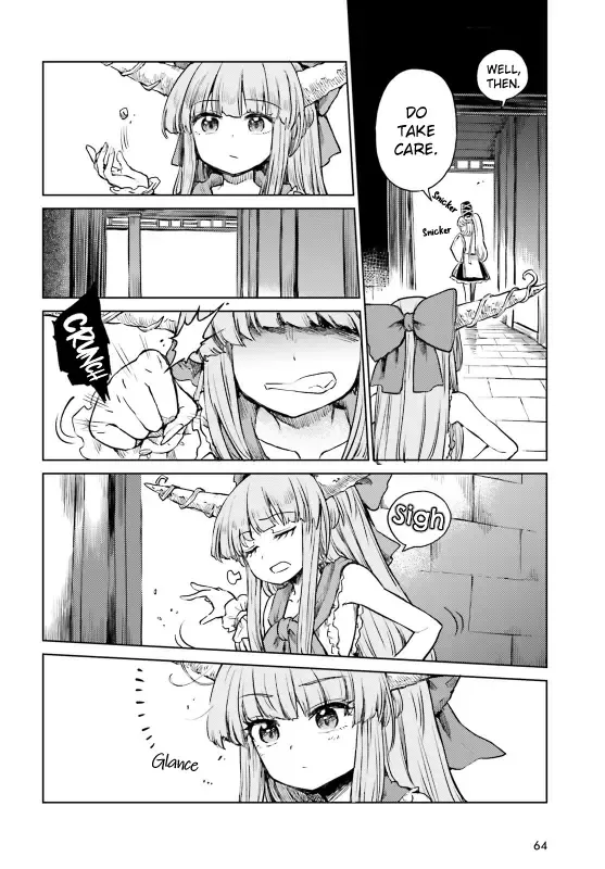 Touhou Suichouka ~ Lotus Eater-tachi no Suisei - Page 5