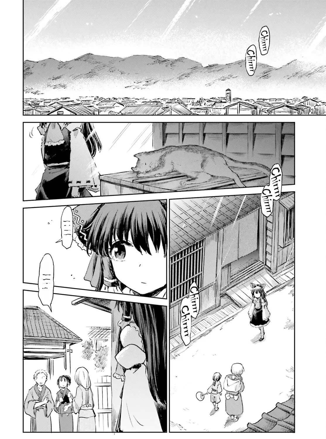 Touhou Suichouka ~ Lotus Eater-tachi no Suisei - Page 2