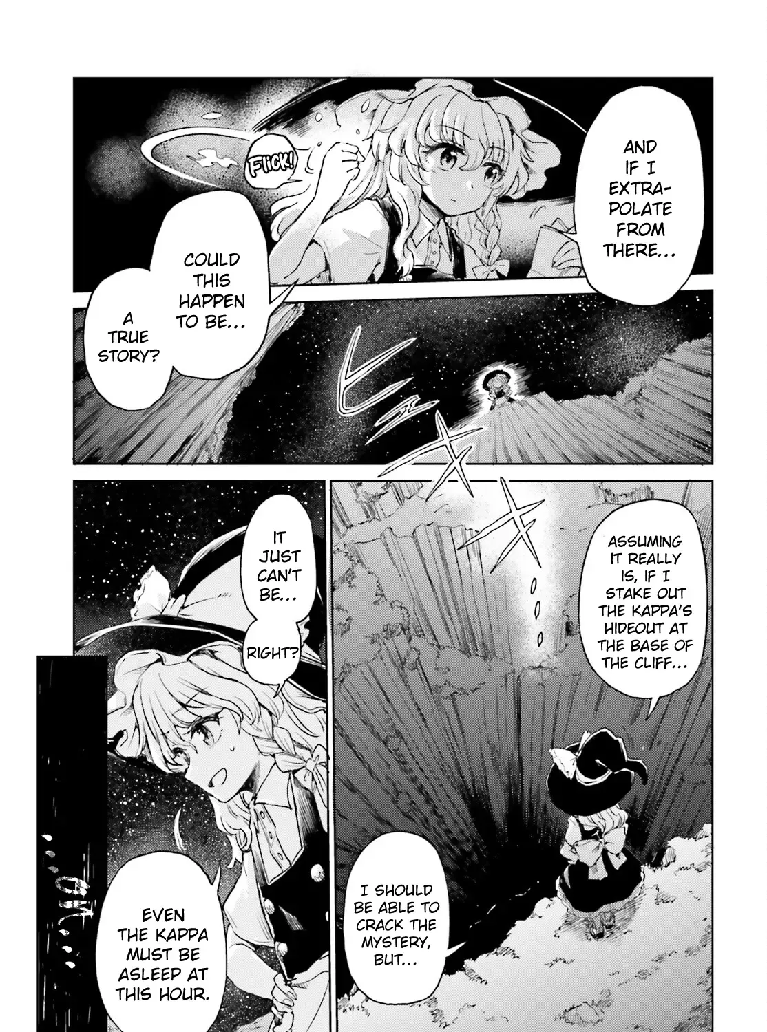 Touhou Suichouka ~ Lotus Eater-tachi no Suisei - Page 28