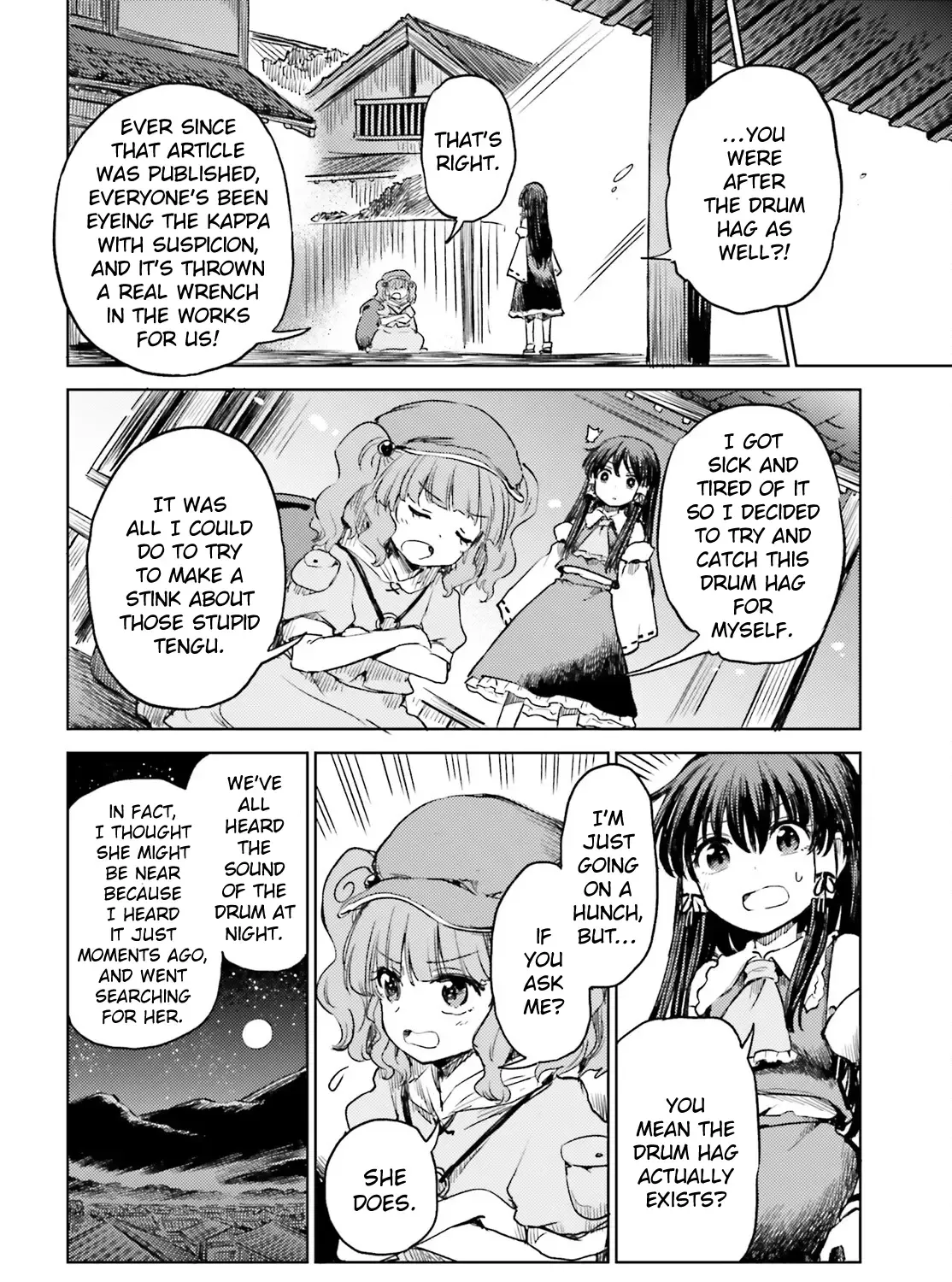 Touhou Suichouka ~ Lotus Eater-tachi no Suisei - Page 42