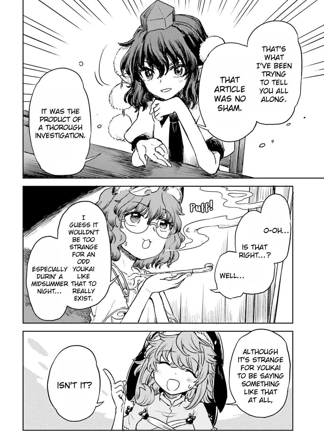 Touhou Suichouka ~ Lotus Eater-tachi no Suisei - Page 54