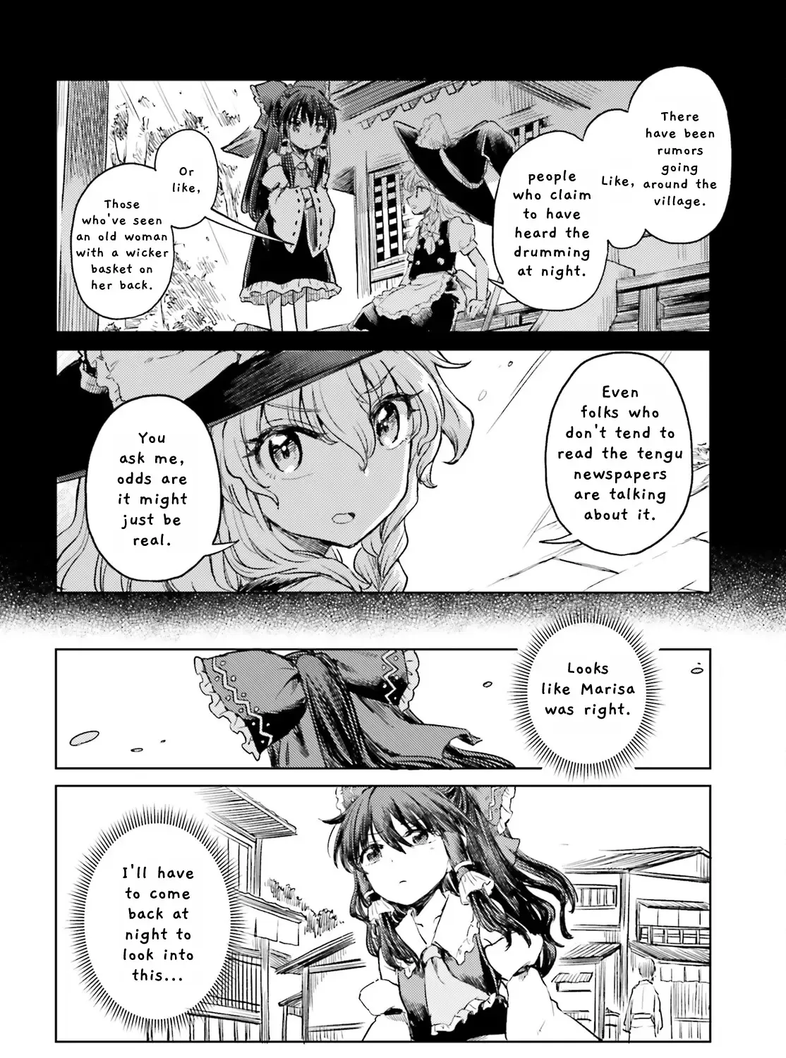 Touhou Suichouka ~ Lotus Eater-tachi no Suisei - Page 6