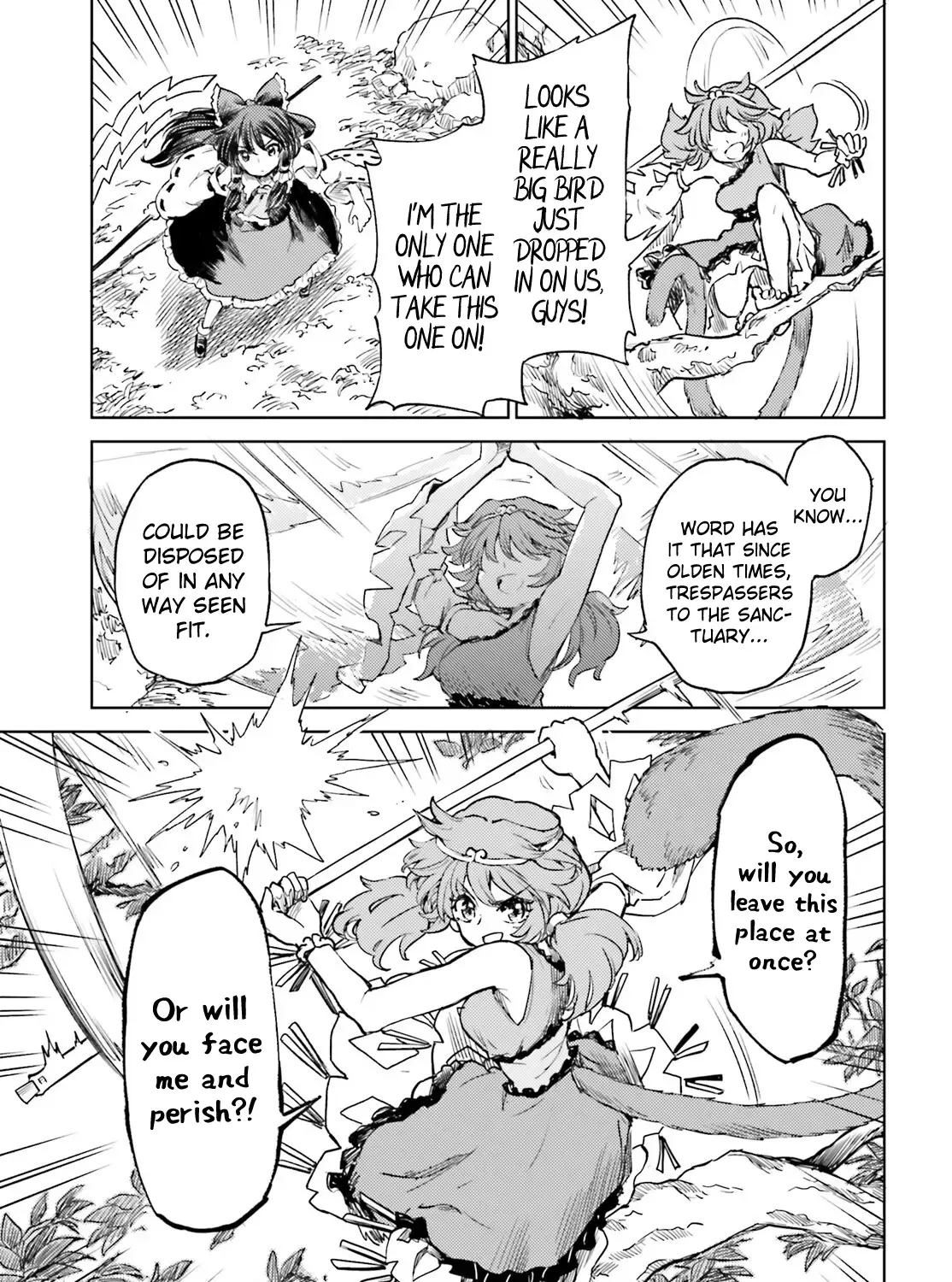 Touhou Suichouka ~ Lotus Eater-tachi no Suisei - Page 12