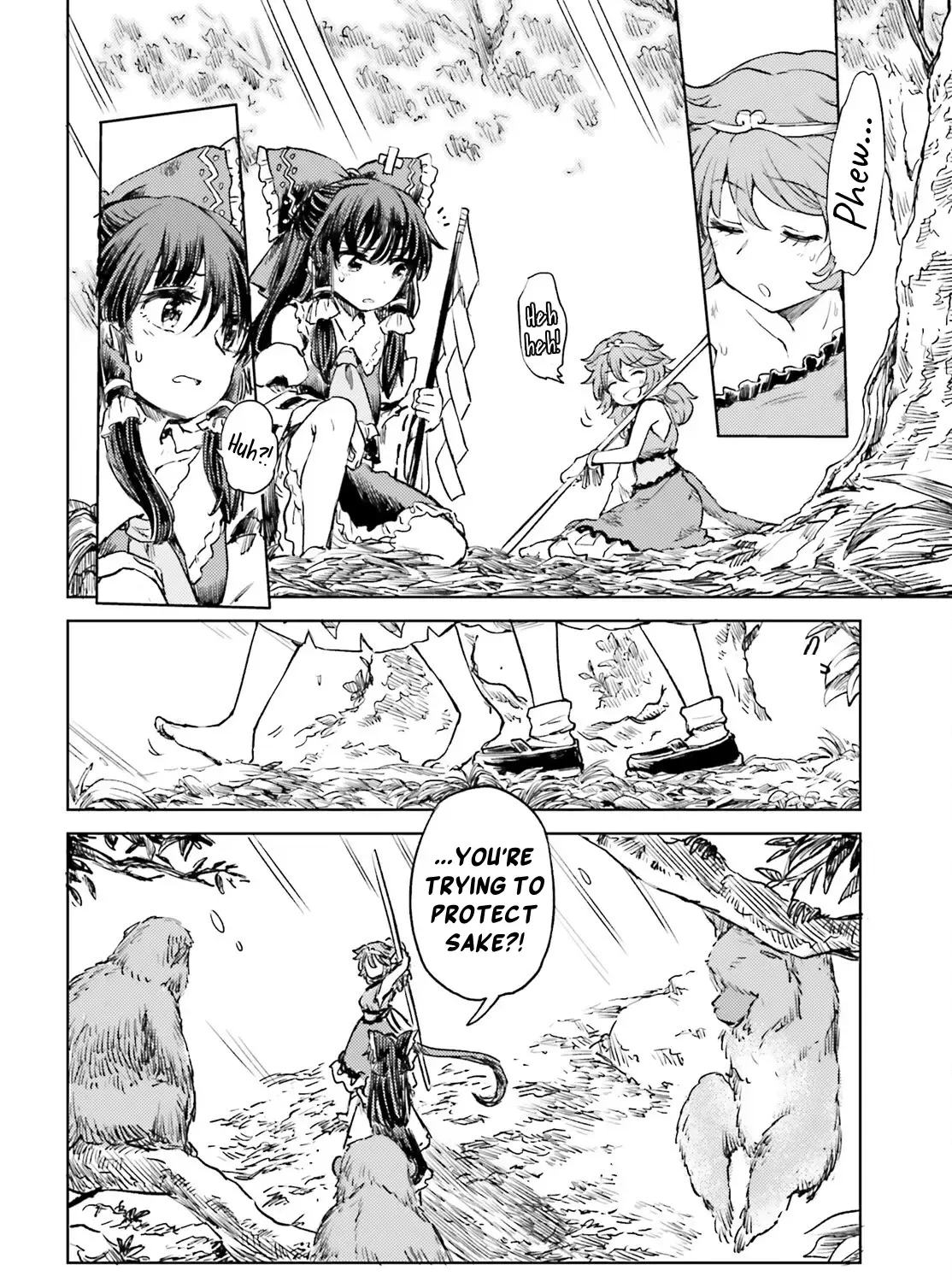 Touhou Suichouka ~ Lotus Eater-tachi no Suisei - Page 40