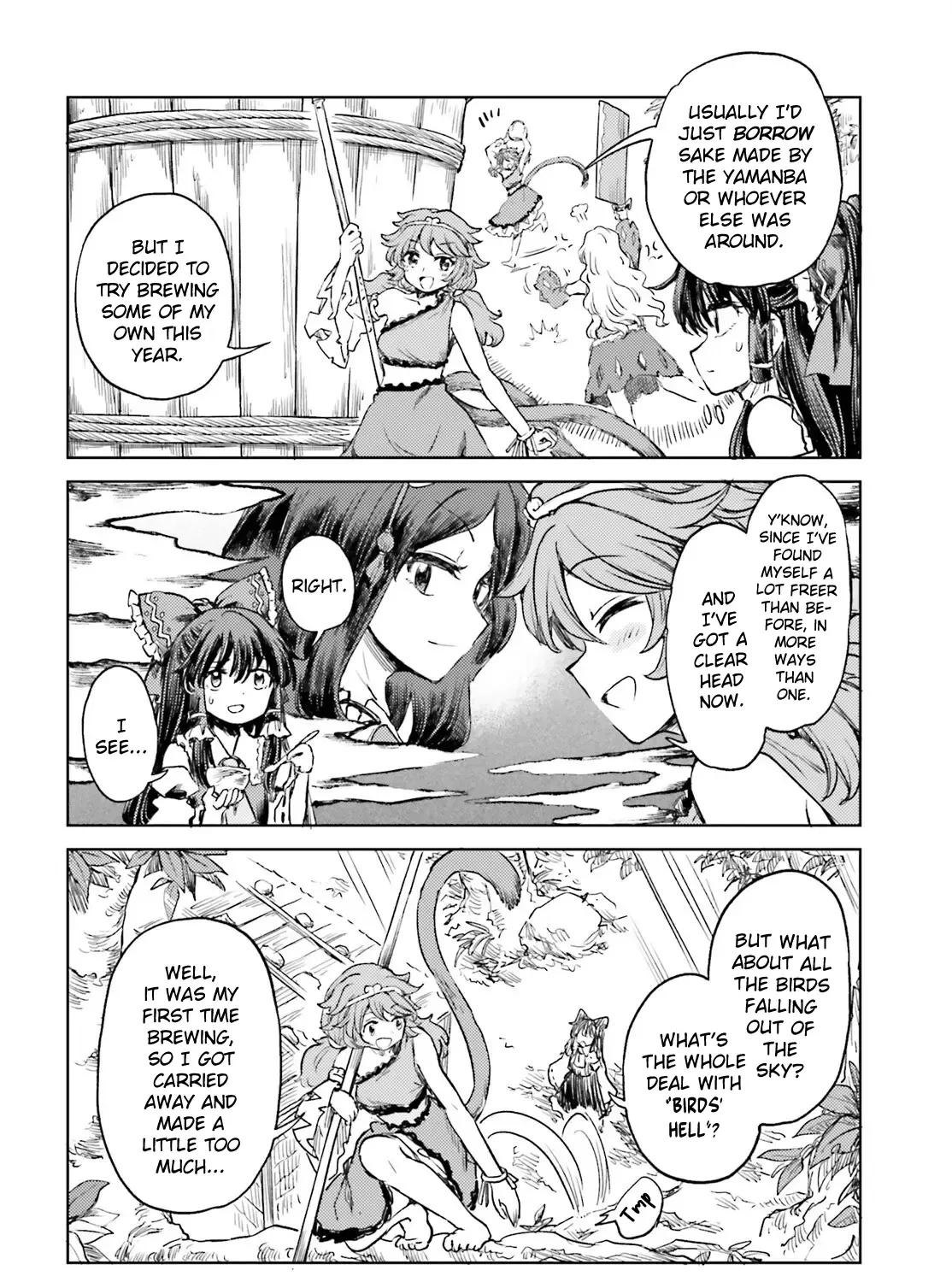 Touhou Suichouka ~ Lotus Eater-tachi no Suisei - Page 44