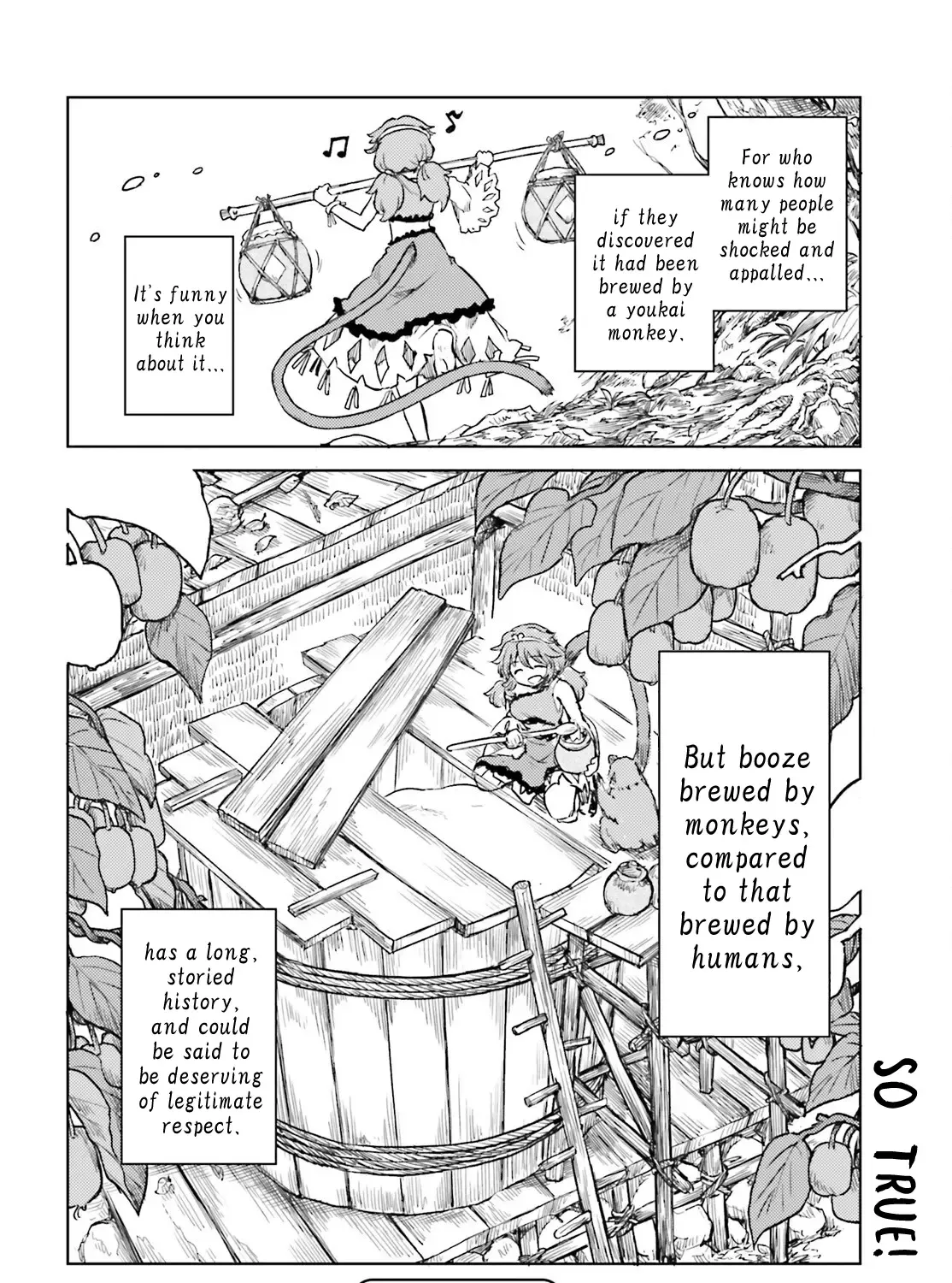 Touhou Suichouka ~ Lotus Eater-tachi no Suisei - Page 52