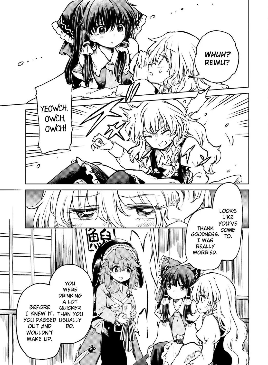 Touhou Suichouka ~ Lotus Eater-Tachi No Suisei Chapter 60 page 39 - MangaNato