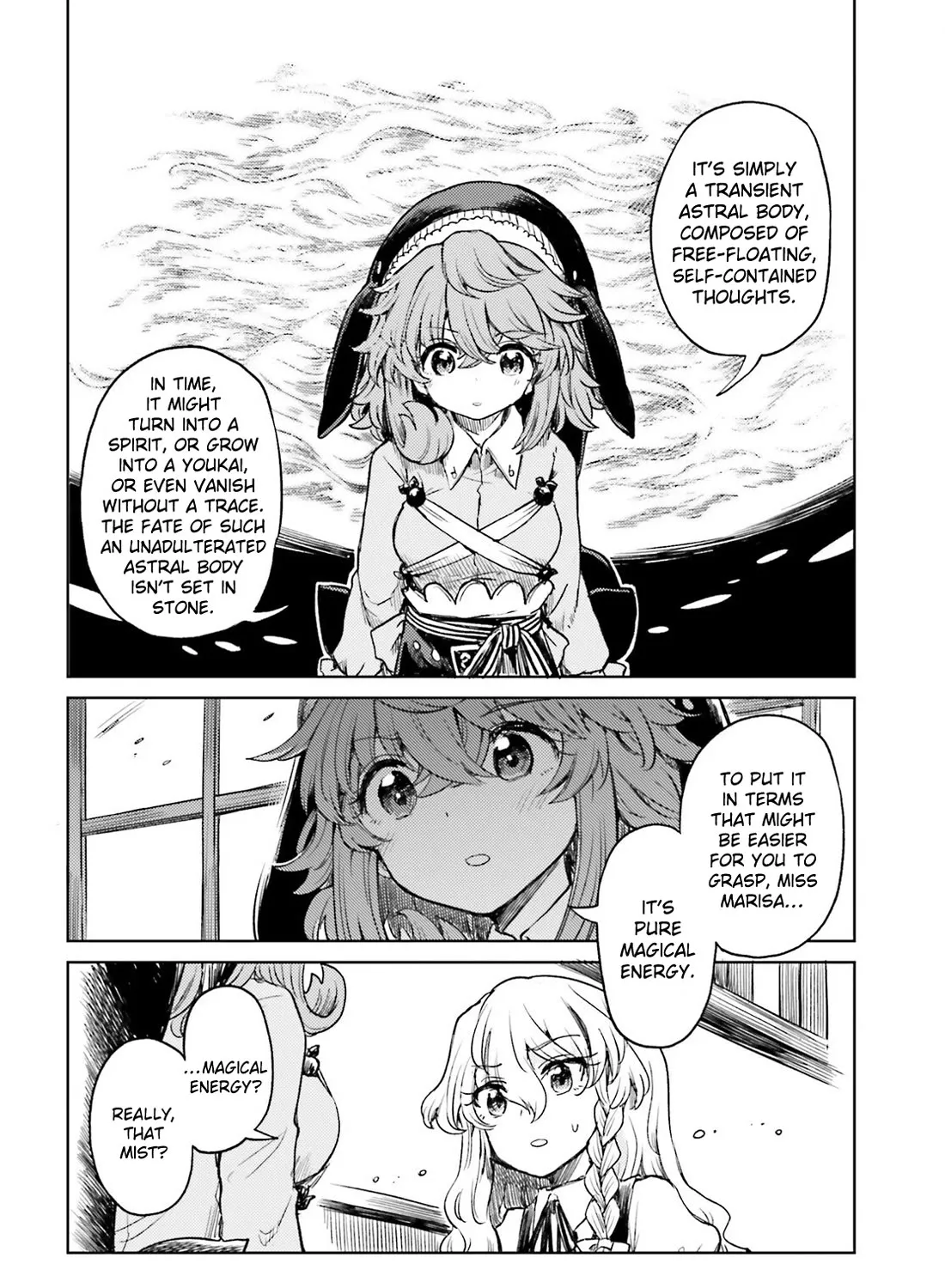 Touhou Suichouka ~ Lotus Eater-Tachi No Suisei Chapter 60 page 7 - MangaNato