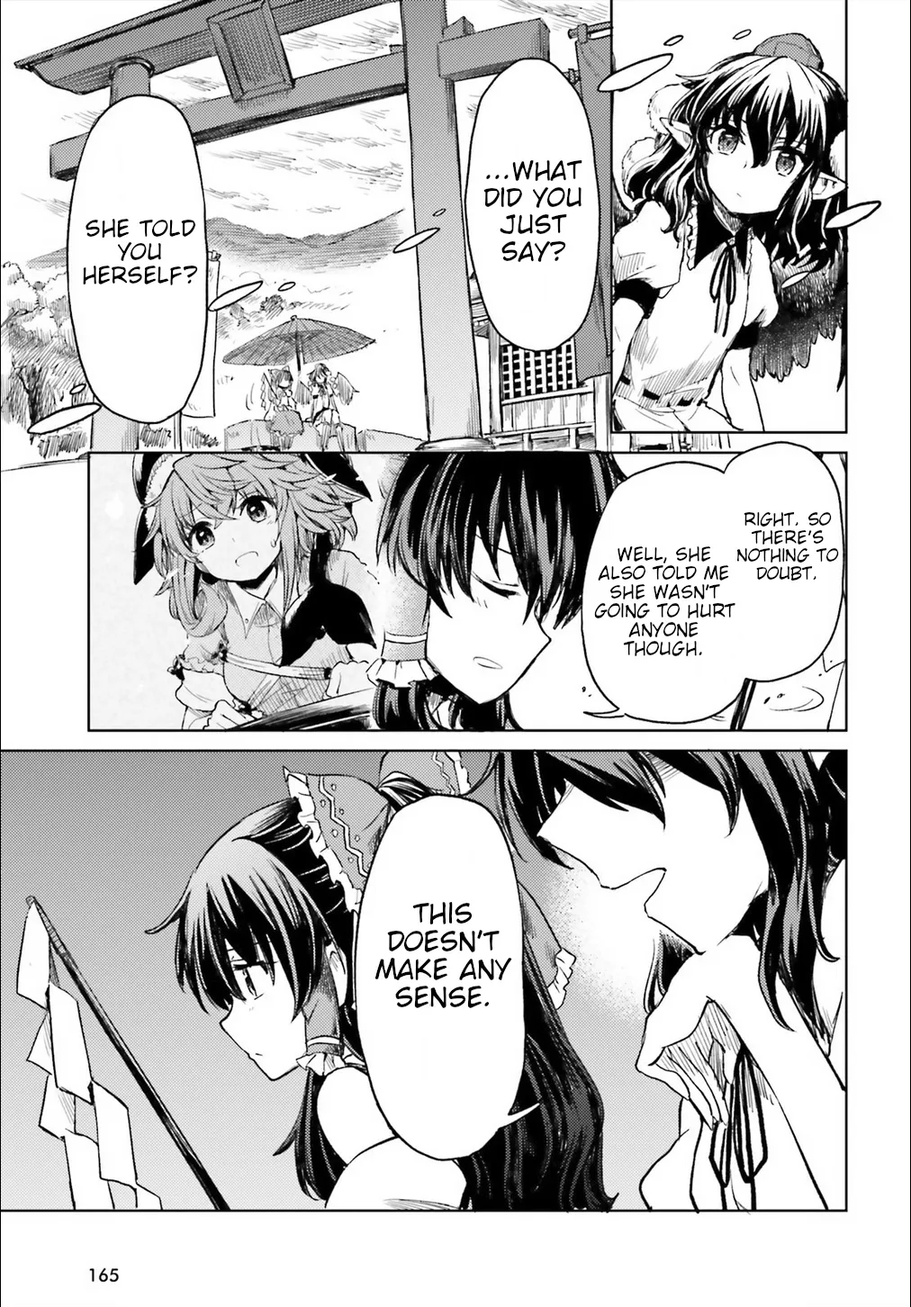 Touhou Suichouka ~ Lotus Eater-tachi no Suisei - Page 6