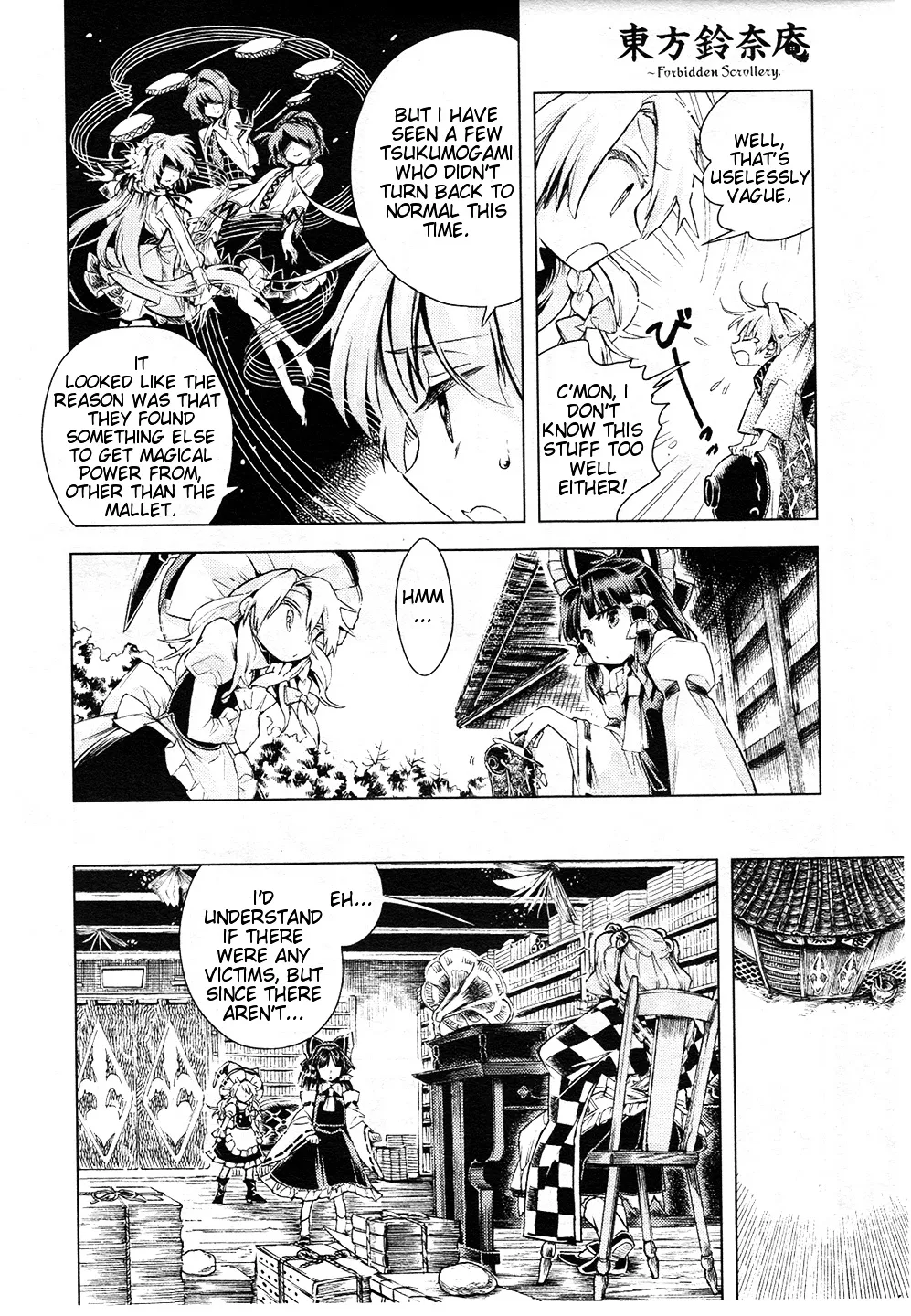 Touhou Suzunaan - Forbidden Scrollery. Chapter 12 page 12 - MangaNato