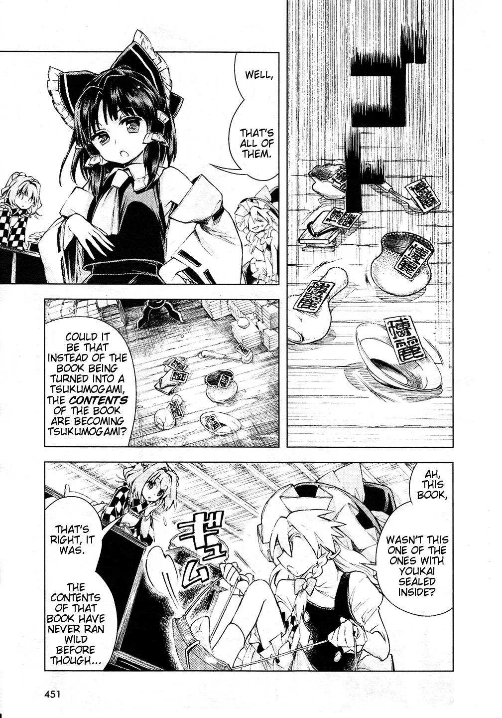 Touhou Suzunaan - Forbidden Scrollery. Chapter 12 page 19 - MangaNato