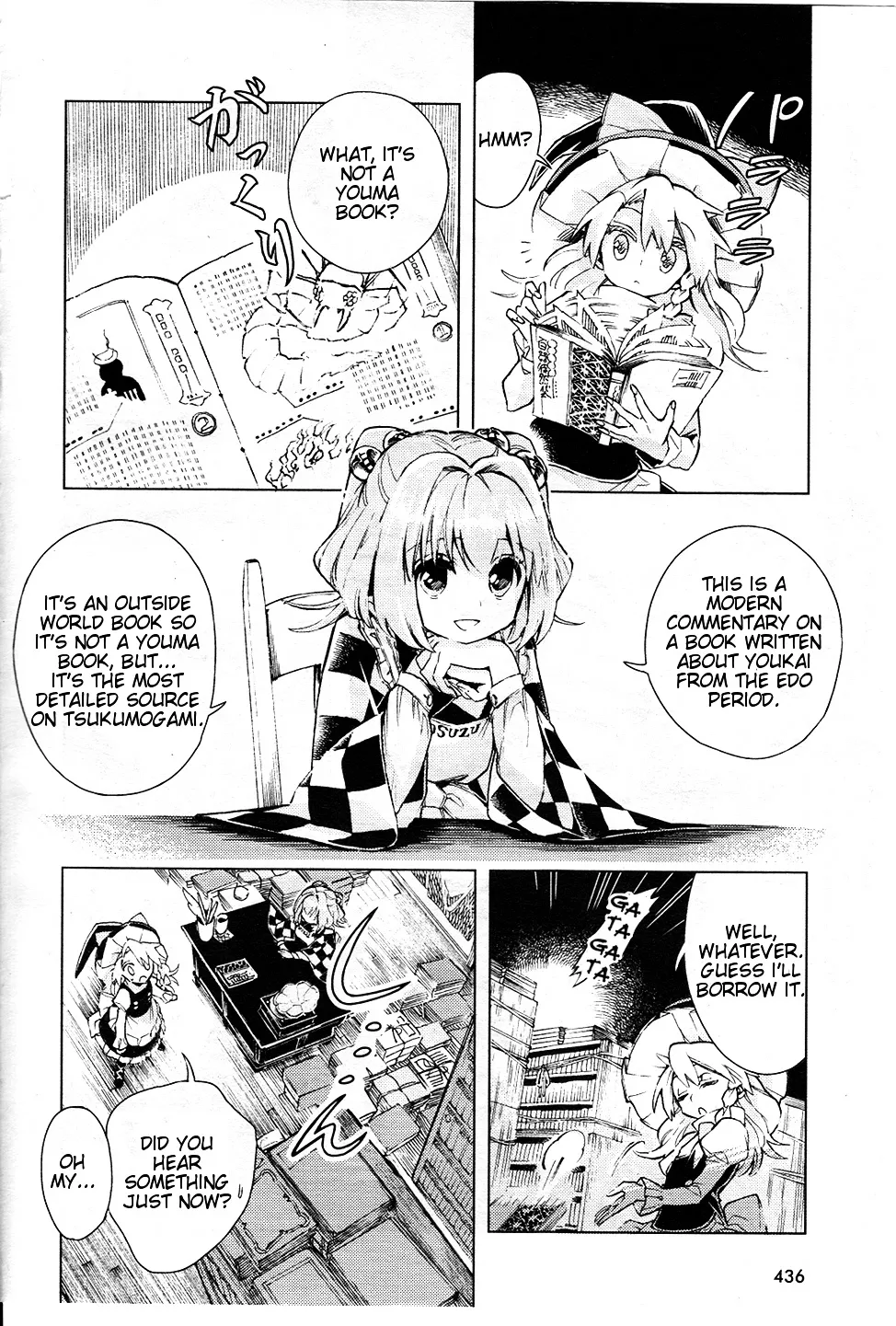 Touhou Suzunaan - Forbidden Scrollery. Chapter 12 page 4 - MangaNato