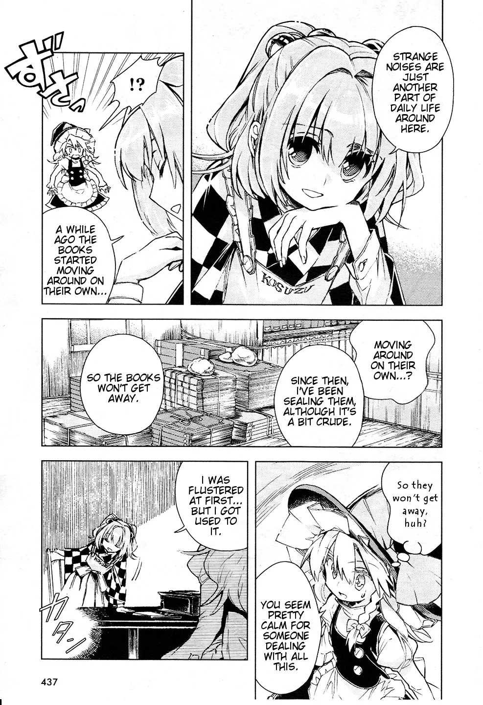 Touhou Suzunaan - Forbidden Scrollery. Chapter 12 page 5 - MangaNato