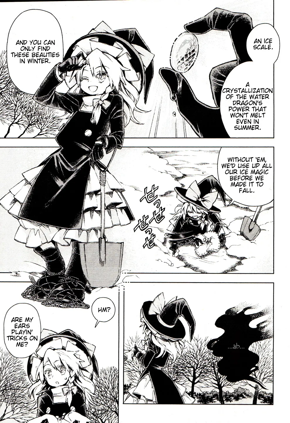 Touhou Suzunaan - Forbidden Scrollery. Chapter 14 page 4 - MangaNato