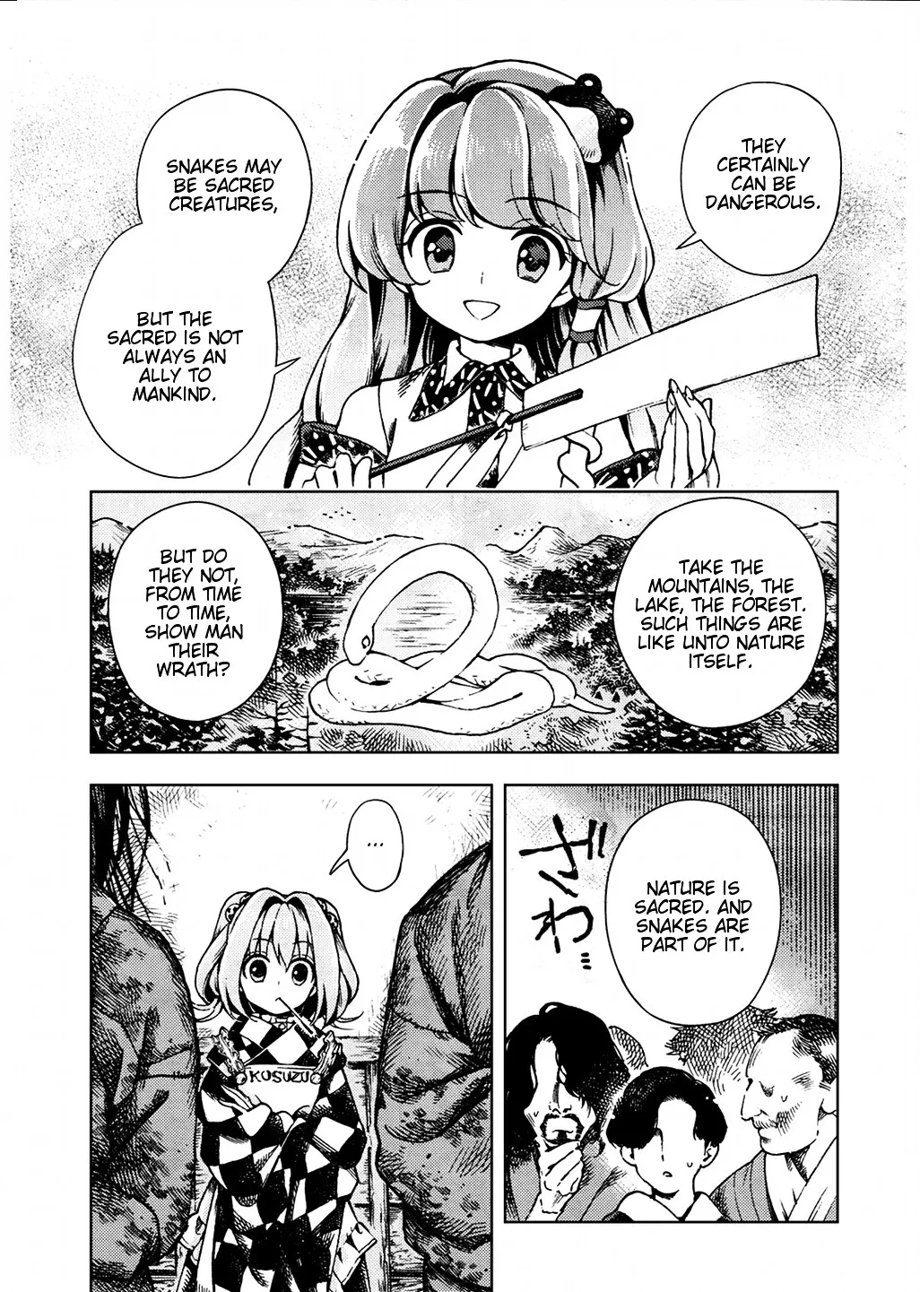 Touhou Suzunaan - Forbidden Scrollery. Chapter 23 page 4 - MangaNato