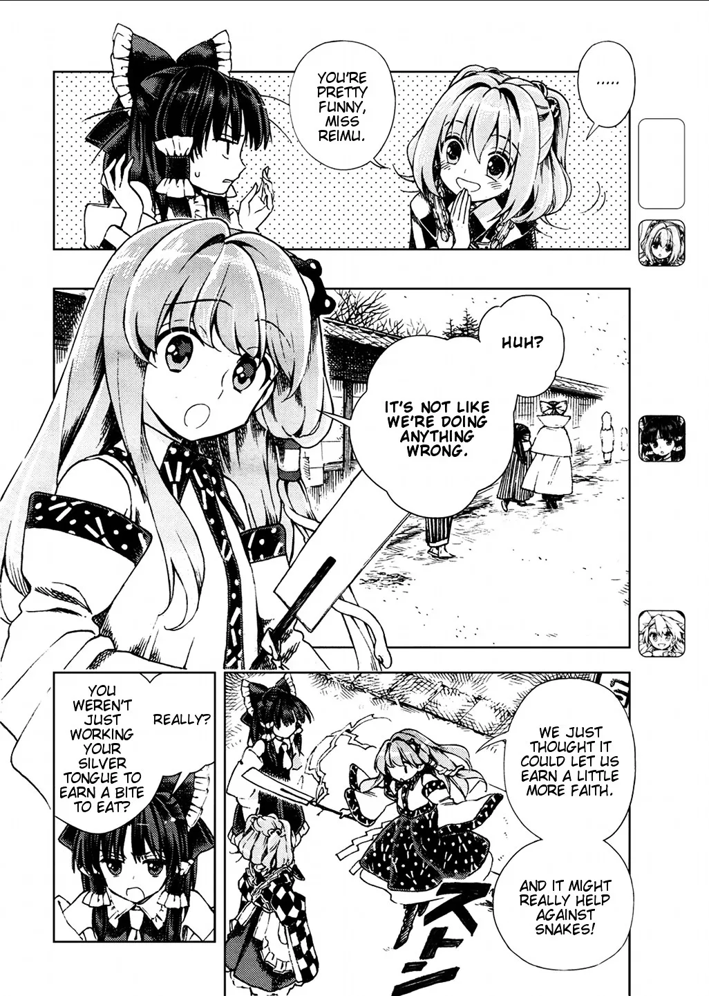 Touhou Suzunaan - Forbidden Scrollery. Chapter 23 page 7 - MangaNato