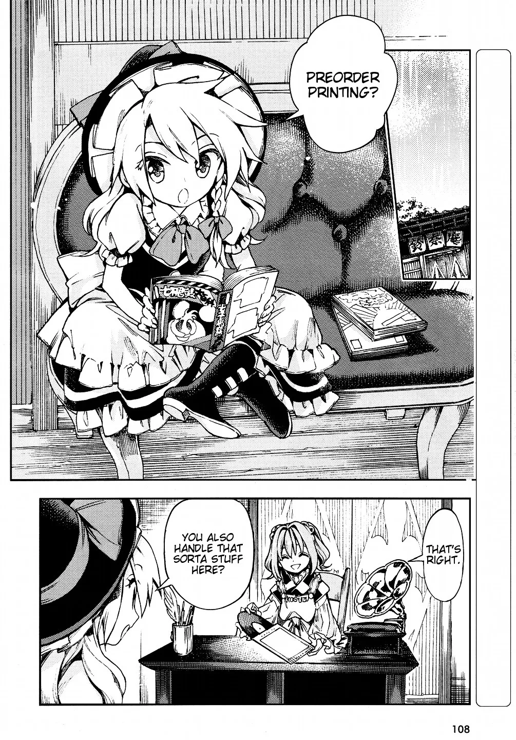 Touhou Suzunaan - Forbidden Scrollery. Chapter 28 page 2 - MangaNato