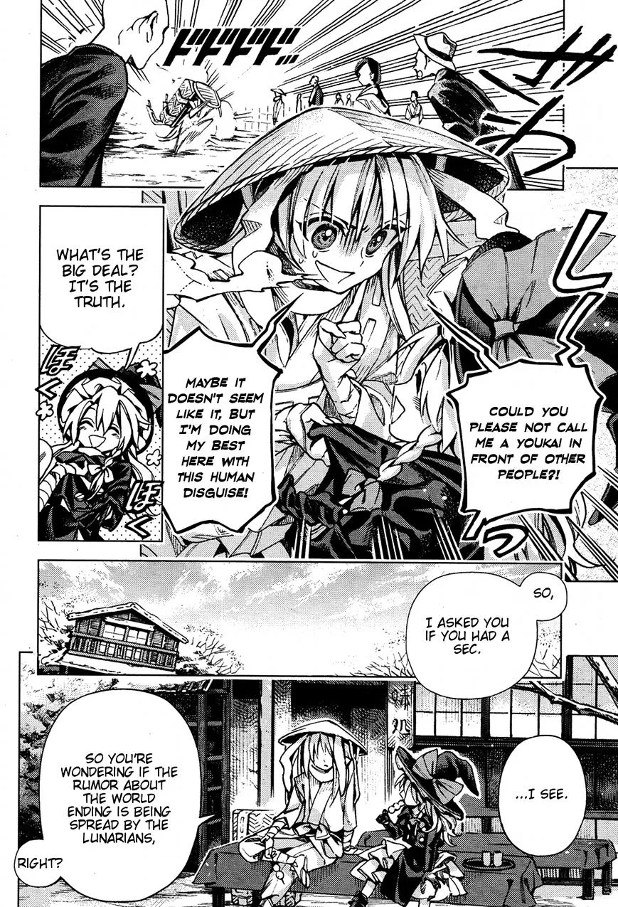 Touhou Suzunaan - Forbidden Scrollery. Chapter 34 page 16 - MangaNato