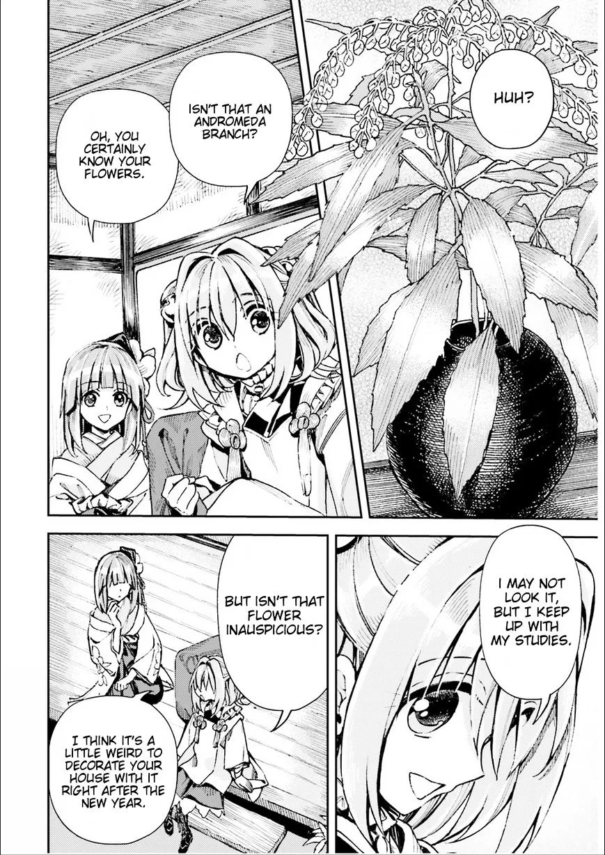 Touhou Suzunaan - Forbidden Scrollery. Chapter 36 page 10 - MangaNato