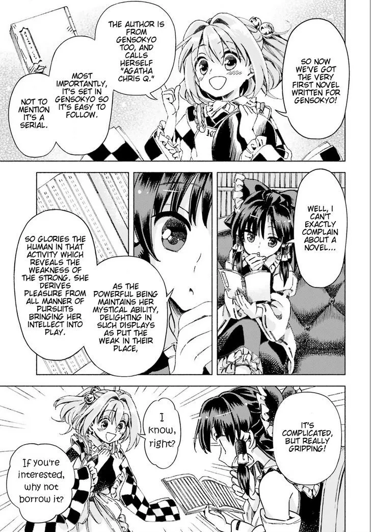 Touhou Suzunaan - Forbidden Scrollery. Chapter 40 page 11 - MangaNato