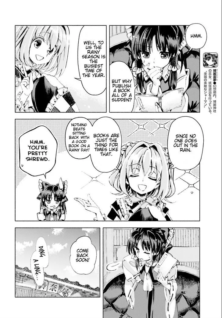 Touhou Suzunaan - Forbidden Scrollery. Chapter 40 page 12 - MangaNato