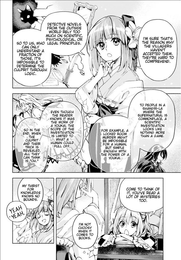 Touhou Suzunaan - Forbidden Scrollery. Chapter 40 page 6 - MangaNato