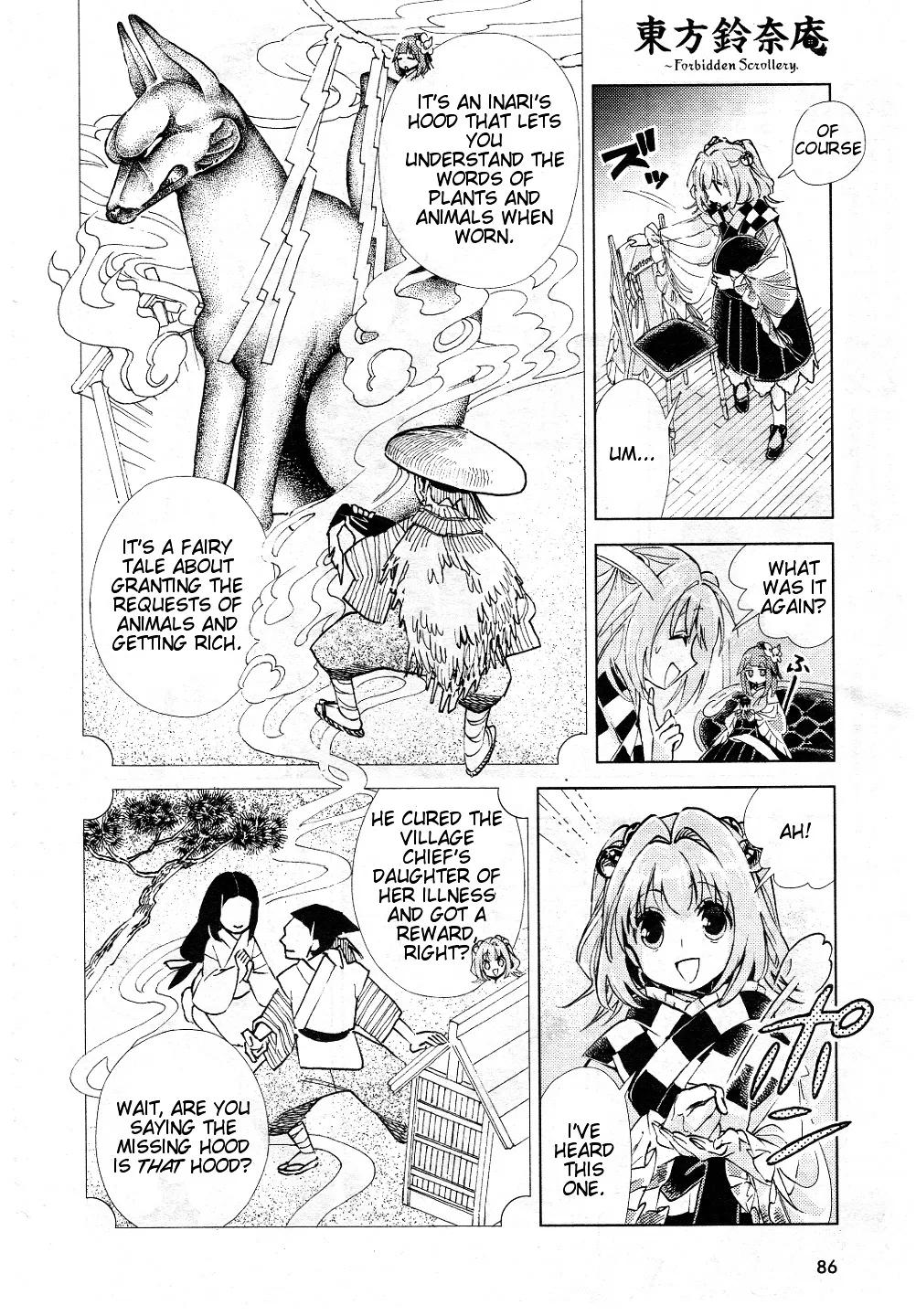 Touhou Suzunaan - Forbidden Scrollery. Chapter 8 page 6 - MangaNato