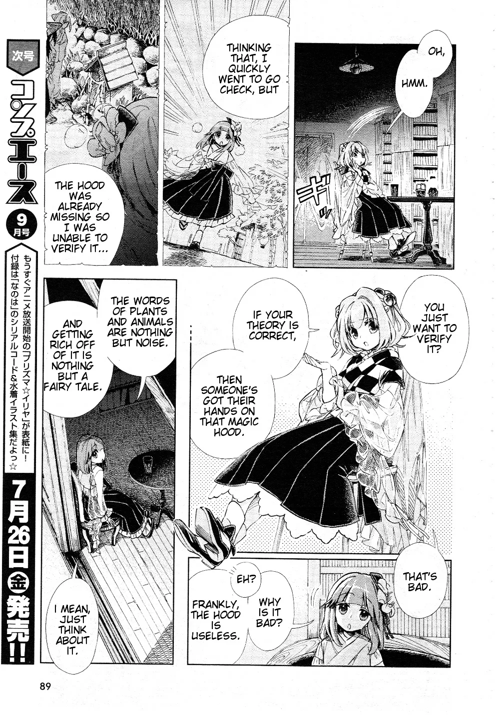 Touhou Suzunaan - Forbidden Scrollery. Chapter 8 page 9 - MangaNato