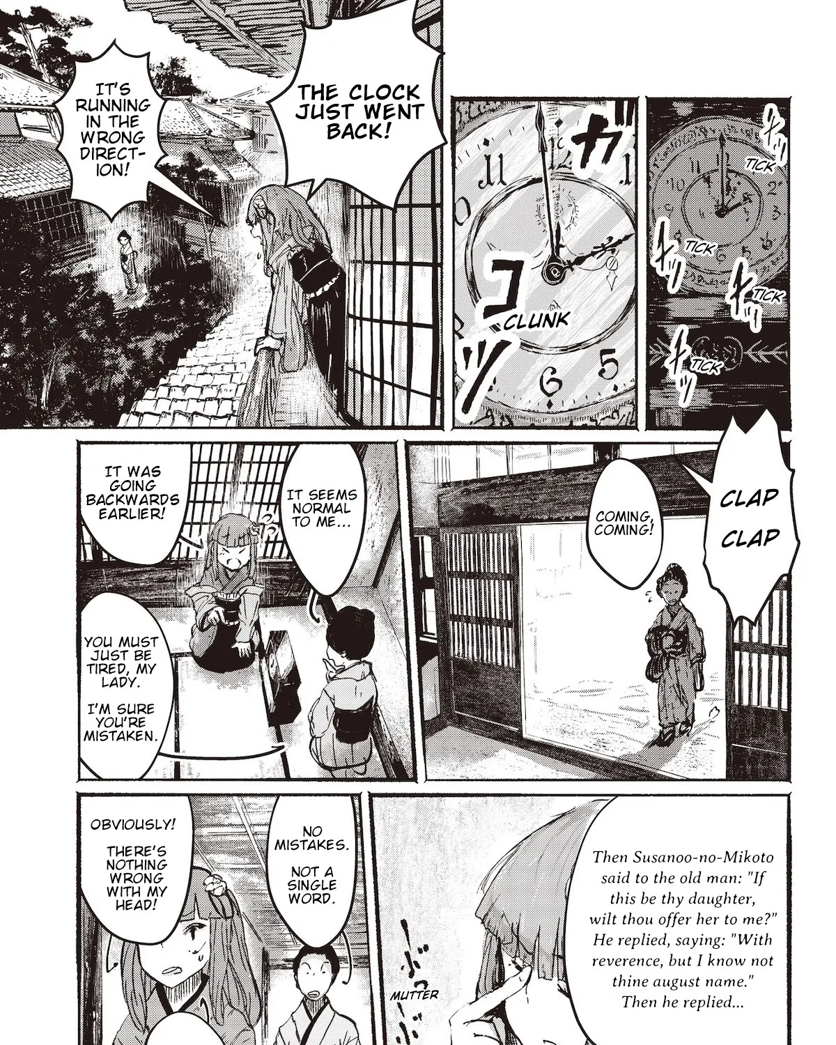 Touhou ~ The Gensokyo of Humans Chapter 1 page 19 - MangaKakalot