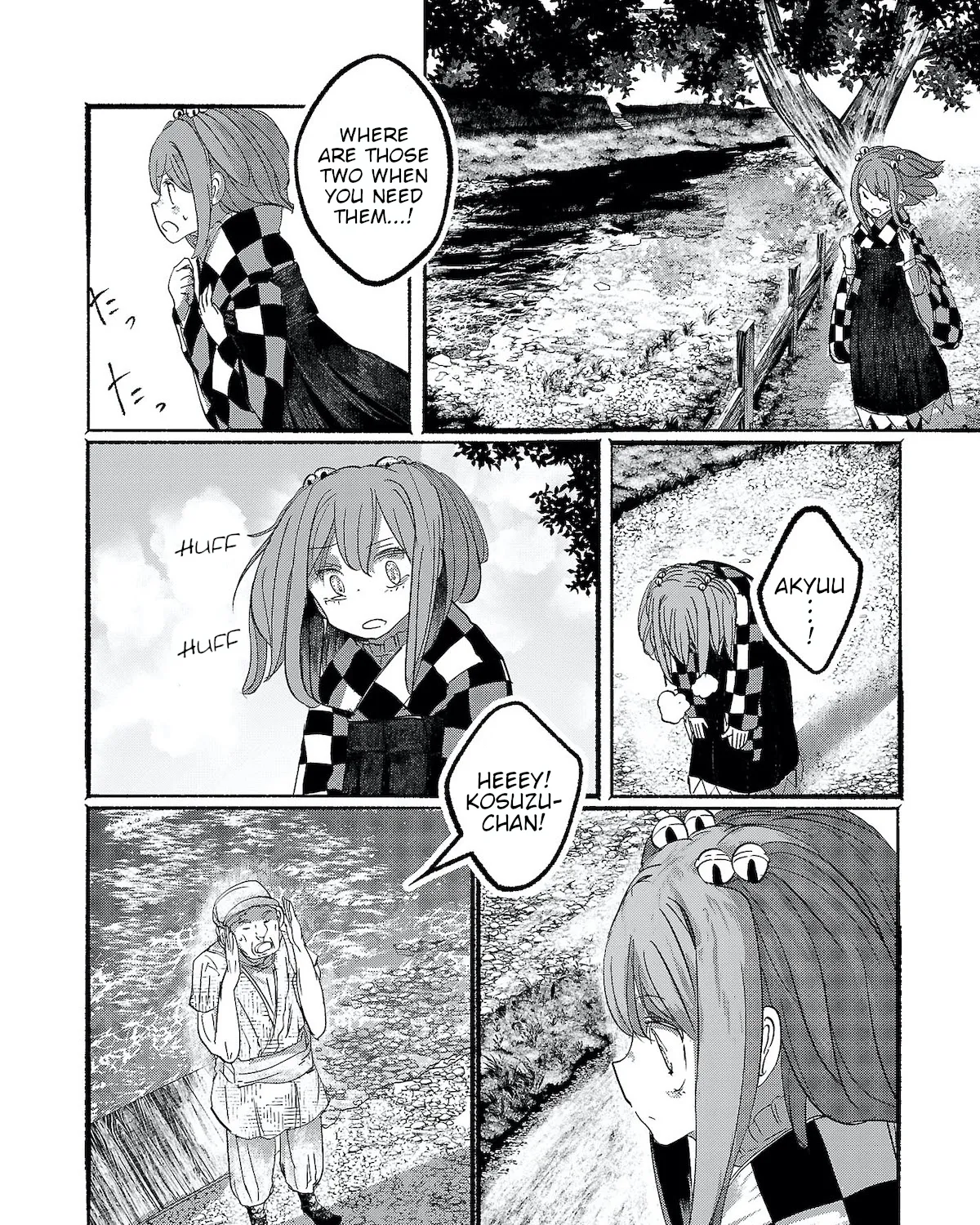 Touhou ~ The Gensokyo of Humans Chapter 13 page 15 - MangaKakalot