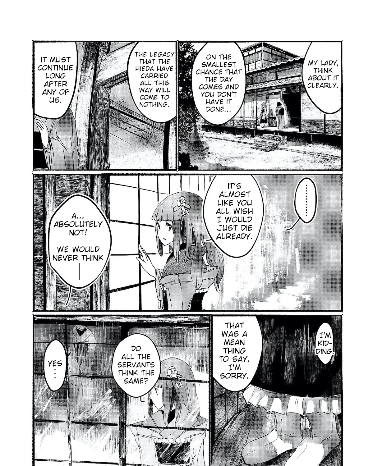 Touhou ~ The Gensokyo of Humans Chapter 5 page 15 - MangaKakalot