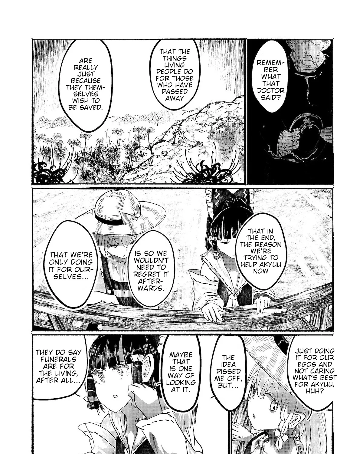 Touhou ~ The Gensokyo of Humans Chapter 9 page 15 - MangaKakalot