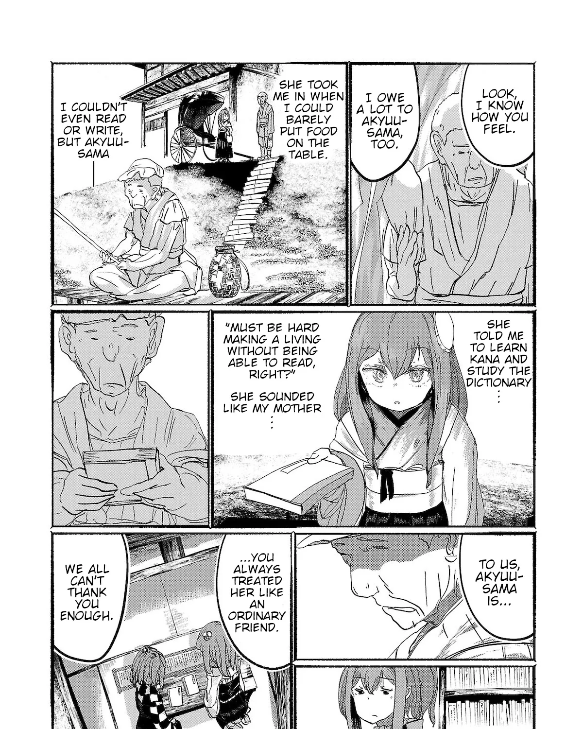 Touhou ~ The Gensokyo of Humans Chapter 9 page 43 - MangaKakalot