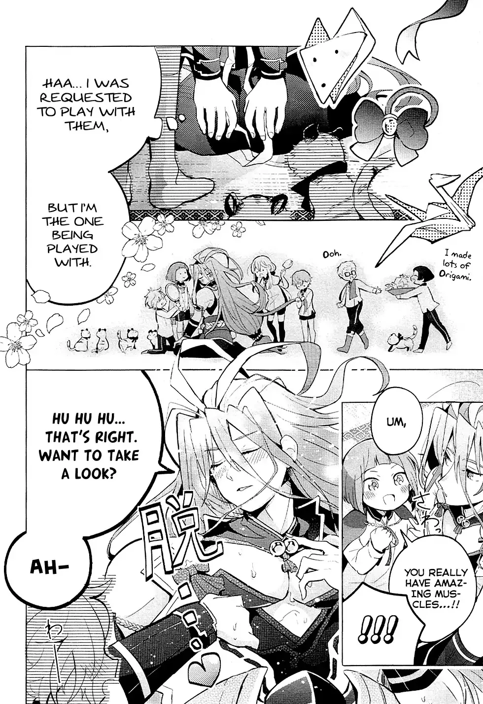 Touken Ranbu Anthology ~ Records of Fresh Breeze~ - Page 5