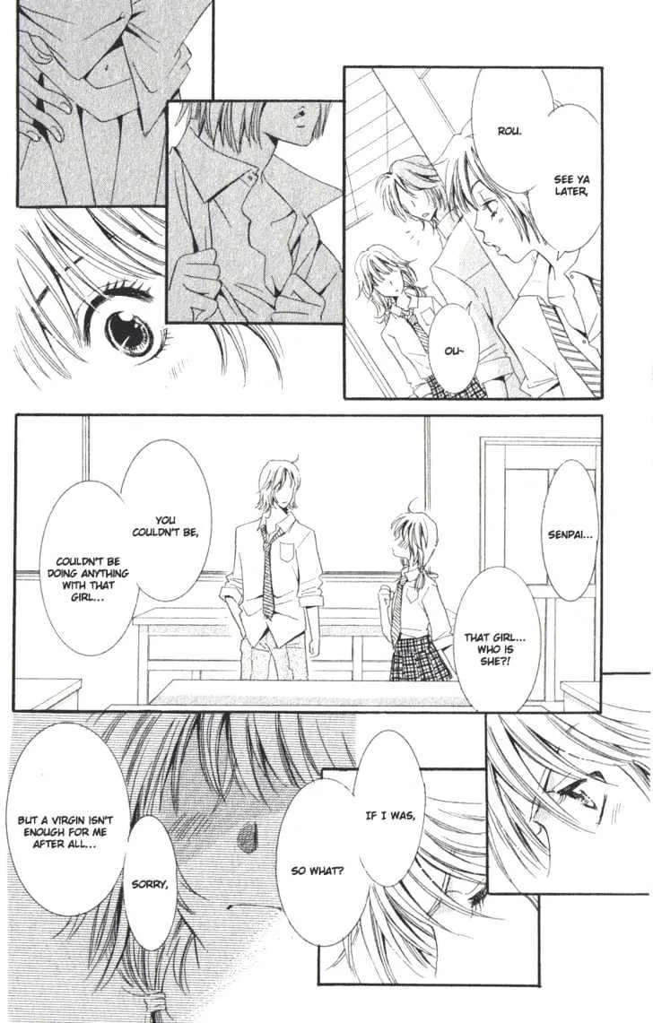 Toukyou Erogance - Page 4