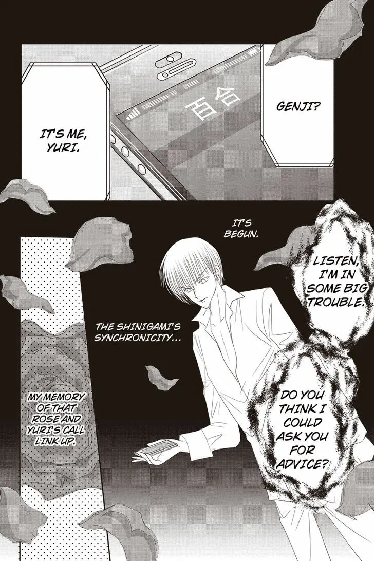 Toukyou Genji Monogatari (OZAKI Minami) Chapter 11 page 4 - MangaKakalot