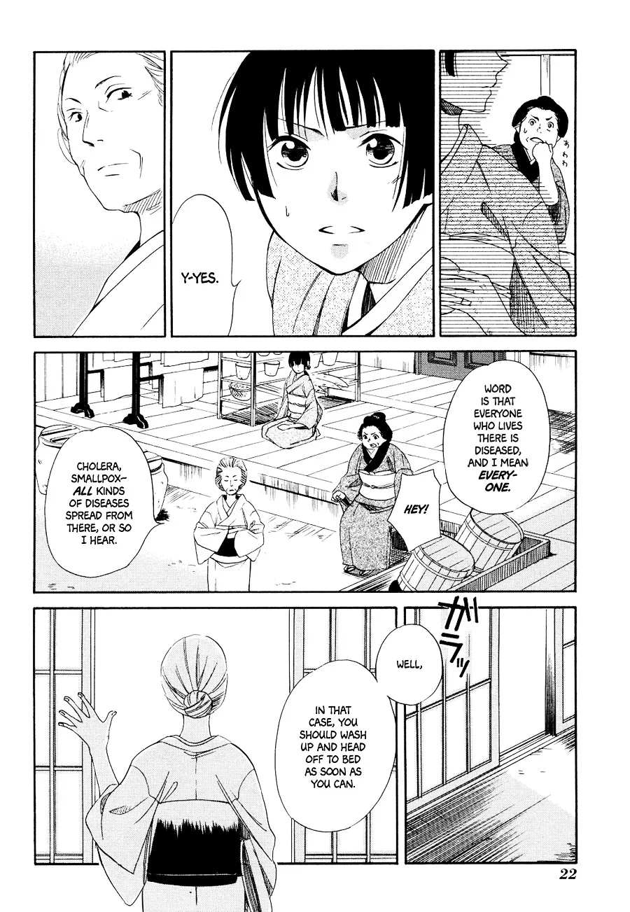 Toukyou Lastochika Chapter 1 page 24 - MangaKakalot