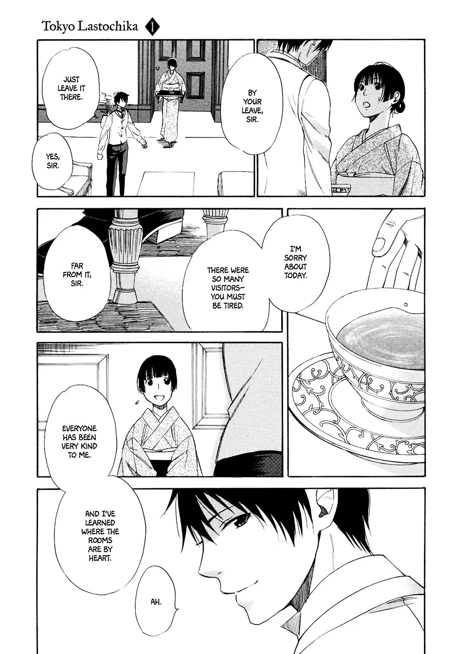 Toukyou Lastochika Chapter 1 page 29 - MangaKakalot