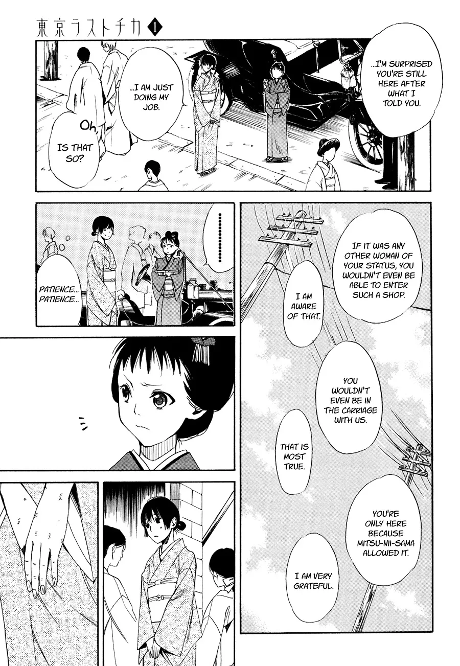 Toukyou Lastochika Chapter 3 page 7 - MangaKakalot