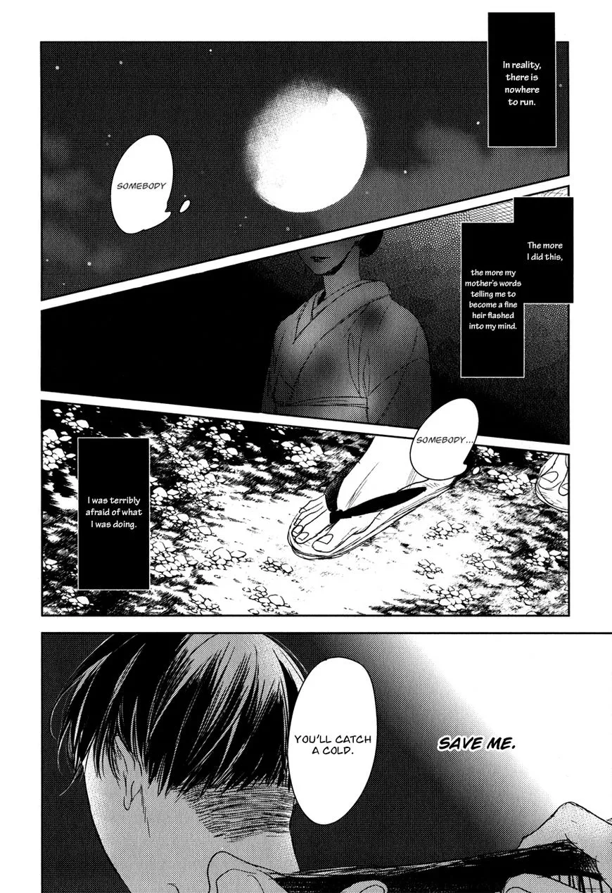 Tourou no Ori Chapter 13 page 13 - MangaNato