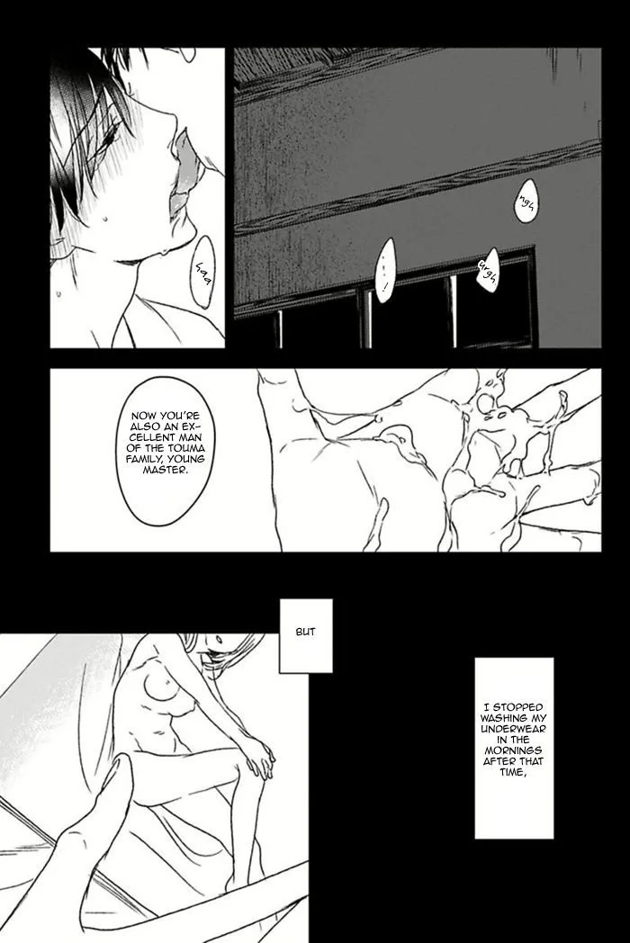 Tourou no Ori Chapter 5 page 20 - MangaNato