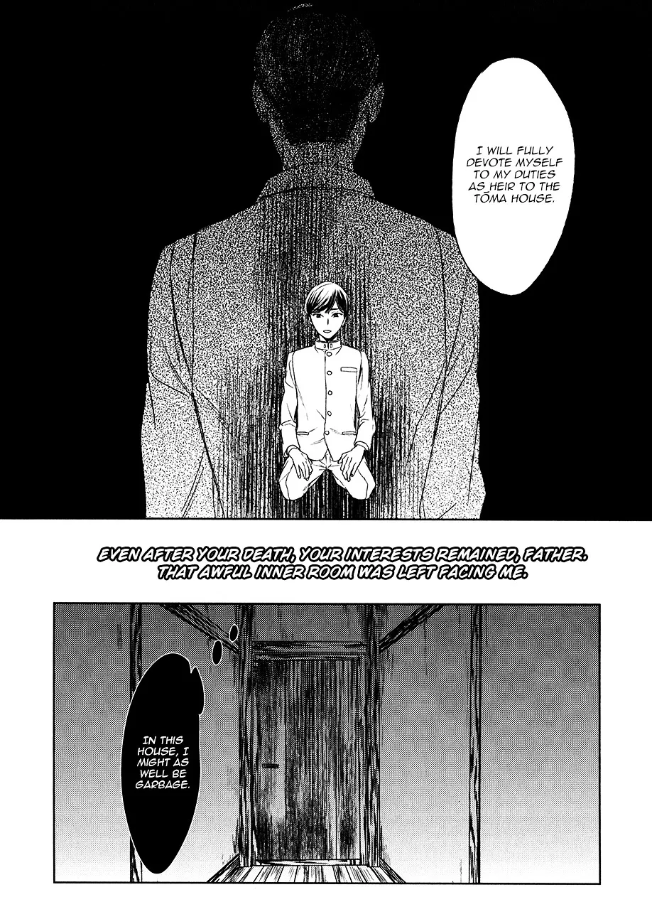 Tourou no Ori Chapter 9 page 3 - MangaNato