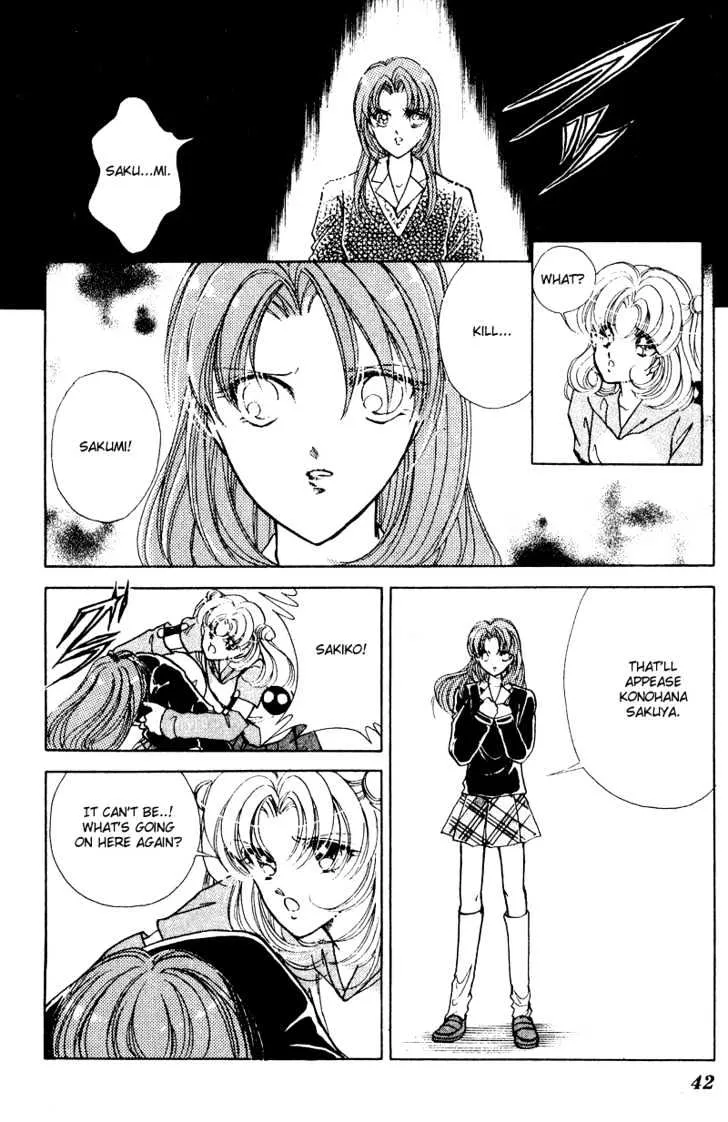 Towa Kamoshirenai Chapter 1.6000000000000005 page 43 - MangaKakalot