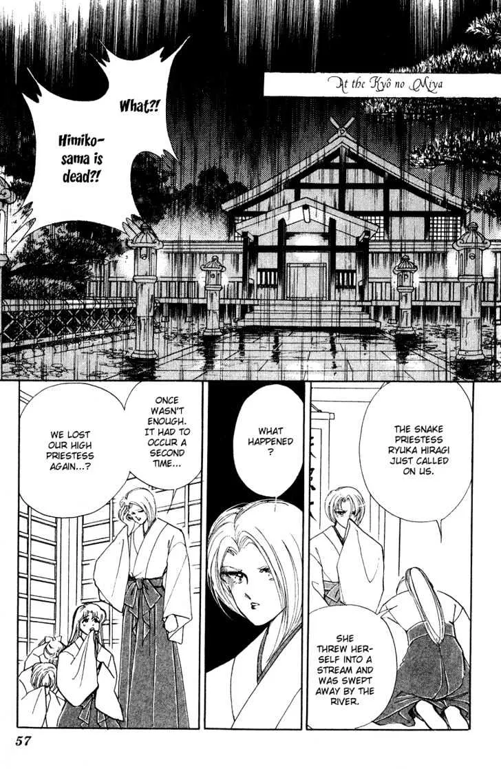 Towa Kamoshirenai Chapter 2.4000000000000004 page 2 - MangaKakalot